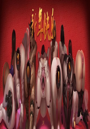 jm散图